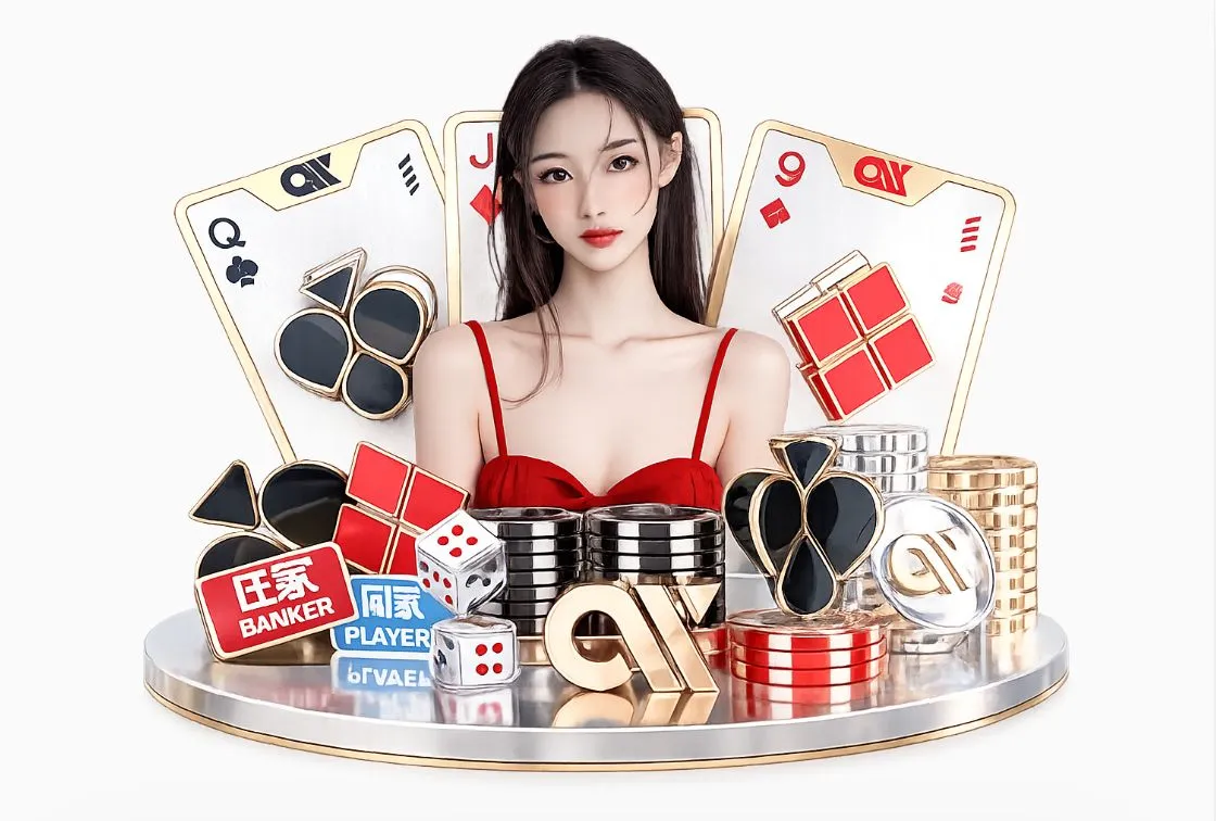 开元棋牌app平台生态图